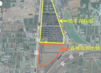 融創(chuàng)瀚海大河宸院