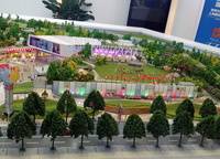 樂繽紛數碼公園