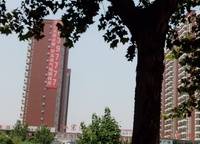 匯金玫瑰園