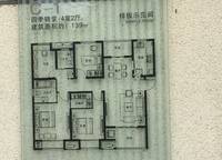 綠地濱湖國(guó)際城