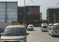 鑫苑二七鑫中心（鑫苑鑫家、鑫苑鑫都匯 ）