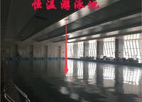 瀚宇天悅灣