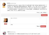 中益7囍