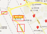 謙祥時光序