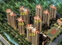 迎賓路3號
