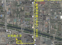 嘉辰麗景苑