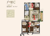 綠地海珀蘭軒