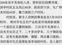 鵬翔商業(yè)中心（海港城）