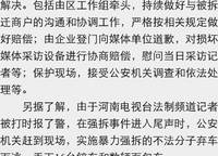 鵬翔商業(yè)中心（海港城）