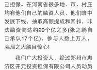 鵬翔商業(yè)中心（海港城）