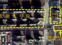 正商玖號院