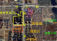 鄭州國(guó)瑞城