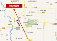 鄭西理想城