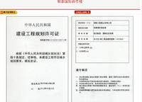瑞士酒店公寓
