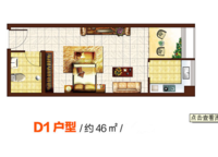 萬創(chuàng)學區(qū)一號