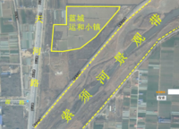 融創(chuàng)瀚海大河宸院