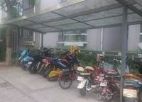 正商新藍鉆