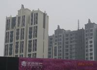 正商書香華府