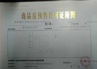 新芒果春天