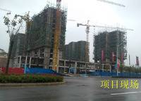 綠博景苑