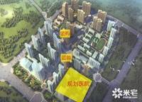 五建新街坊
