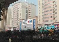 瀚海思念城