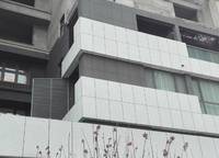 東潤泰和