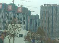 世茂云尚城