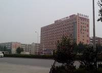 元通國際