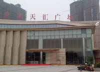 升龍?zhí)靺R廣場