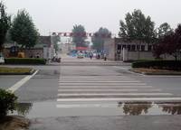 升龍?zhí)靺R廣場