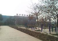 翰林國際城