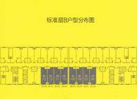 正弘高新數(shù)碼港