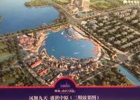 綠地泰晤士新城