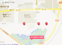 和諧山和府