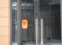 正弘藍(lán)堡灣三期弘熹臺(tái)（商鋪）