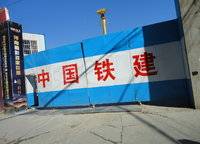 樂繽紛數碼公園