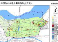 建業(yè)春天里