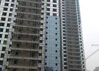 建業(yè)天筑