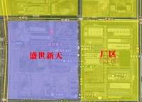 基正盛世新天