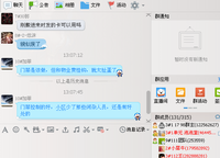 亞星盛世
