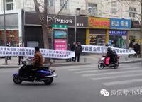 盛潤小城之春