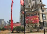 雙橋印象