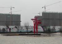 匯泉西悅城