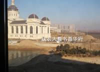 正商書香華府