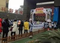 開(kāi)祥御龍城