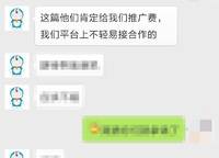 華潤(rùn)大廈