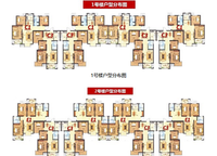 鄭東尚庭