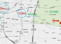 鄭東尚庭