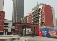 金地格林小城